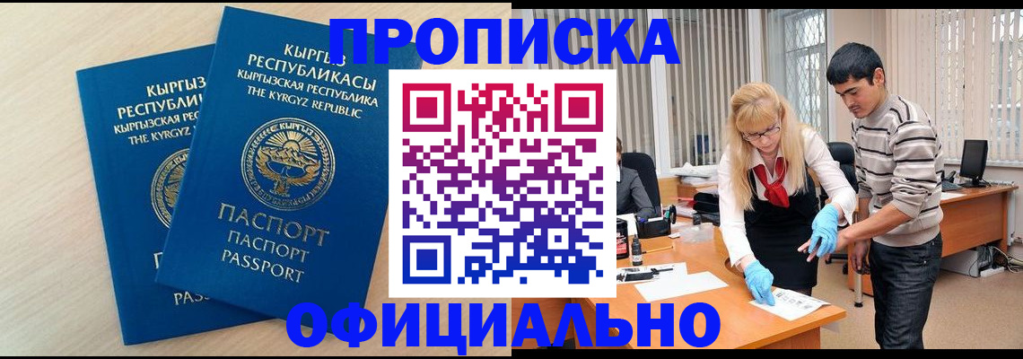 форма 3 в Валуйках